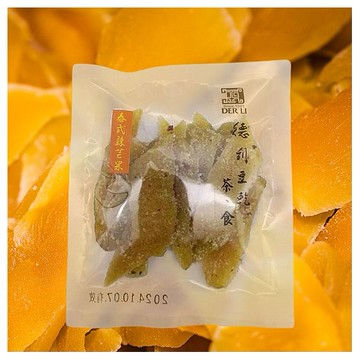 德利~泰式辣芒果(隨手包)40g