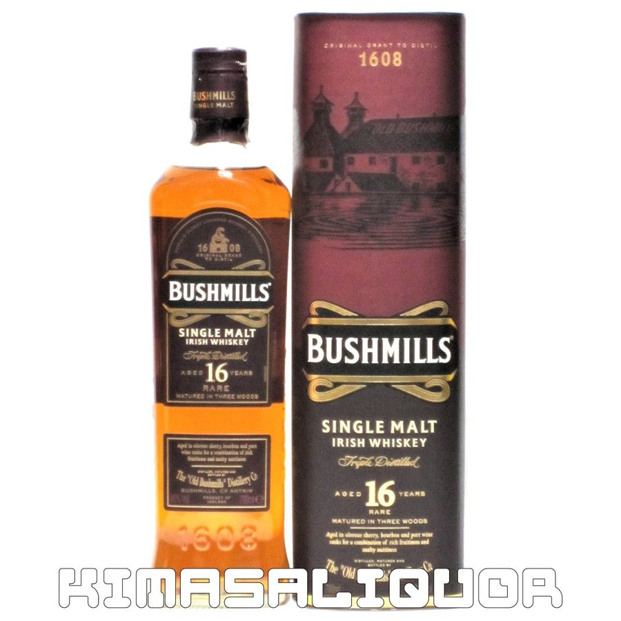 期間限定特価品 ウイスキー ブッシュミルズ シングルモルト 10年 並行品 700ml_あすつく対応 アイリッシュウィスキー 洋酒 whisky 