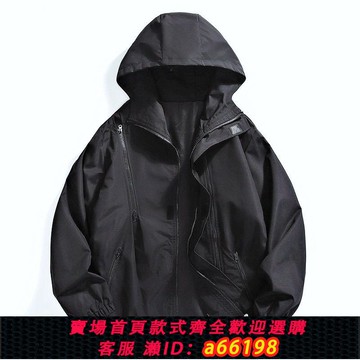 【台灣公司 可開發票】春秋款美式戶外沖鋒衣外套男女同款防風防水機能拉鏈工裝連帽夾克