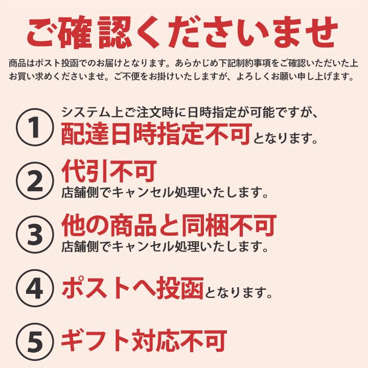 冷麺 韓国冷麺5食セット 同梱不可・配達日時指定不可・代引き不可 1000円ポッキリ ポイント消化 メール便 送料無料