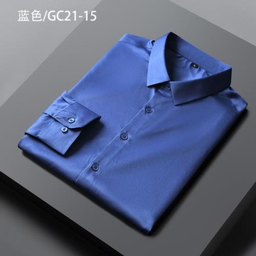 秋季襯衫男長袖深藍色商務休閑襯衣中青年職業裝彈力免燙純色寸杉