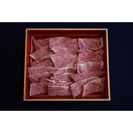 ふるさと納税 ロース・焼肉 500g （粉山椒付） 和歌山県那智勝浦町