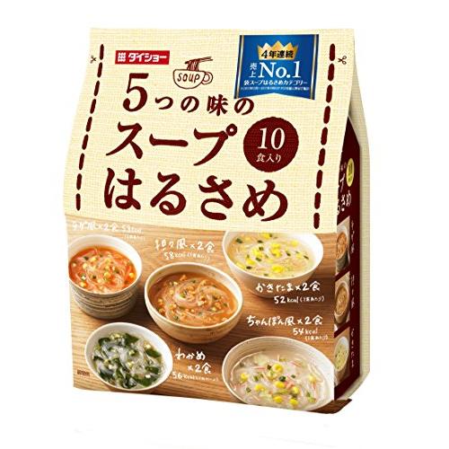 ダイショー 5つの味のスープはるさめ10食×2入り 164.6g