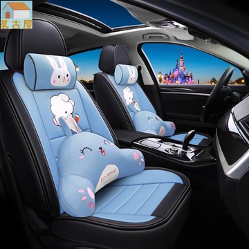 皮革四季環保座椅套YARIS ALTIS VIOS ra4 CAMRY chr MARCH LIVINA