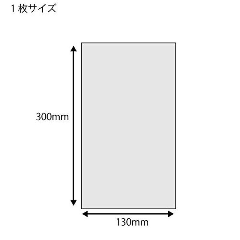 ヘイコー 野菜袋 PPキュウリ 3本用 100枚入り 006721700