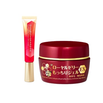 檔期限定!OZIO歐姬兒 蜂潤電眼凝露EX超值組