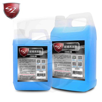 SZ 玻璃清潔劑 隔日到貨 汽車美容  玻璃 防霧 玻璃水 雨刷精 防止油膜產生 玻璃明亮劑 可稀釋