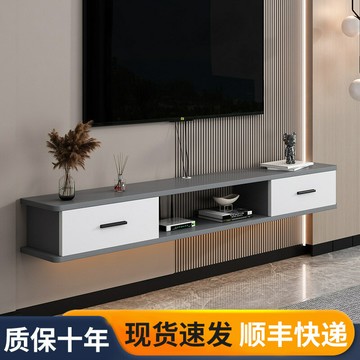 【可開發票】簡約現代壁掛電視櫃小戶型客廳家用懸空吊櫃臥室牆上機頂盒置物架