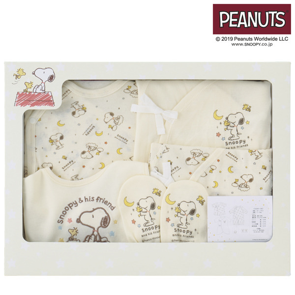 Snoopy 新生児ギフトbox 肌着3種入 クリーム 贈り物ギフト 出産 お誕生日の贈り物ギフト ベビーウェア グッズ 赤ちゃん本舗 アカチャンホンポ 通販 Lineポイント最大1 0 Get Lineショッピング
