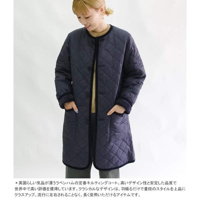 クーポンで20%OFF]ラベンハム/LAVENHAM ロングラインラウンドカラー ...