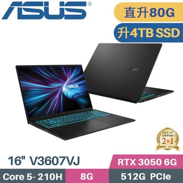 ASUS V16 V3607VJ-0031K210H (C5-210H/16G+64G/4TB SSD/RTX 3050/W11/16)特仕