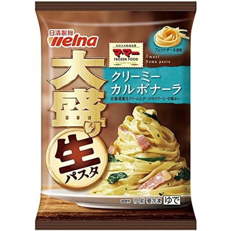 冷凍食品 マ・マー 大盛り生パスタ クリーミーカルボナーラ 350g×7個