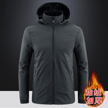 休閑外套男加絨加厚秋冬季保暖防風上衣寬松大碼韓版潮流運動夾克