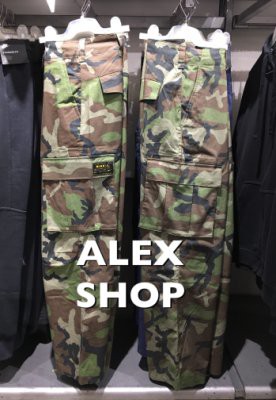 Nike sb flx on sale ftm cargo pants