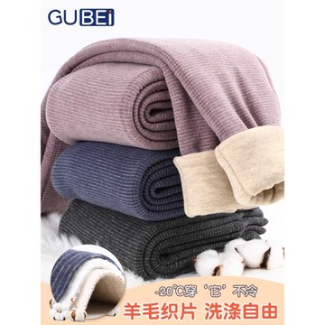 兒童棉褲冬季男童打底褲蠶絲羊絨加厚加絨寶寶秋褲中大女童保暖褲