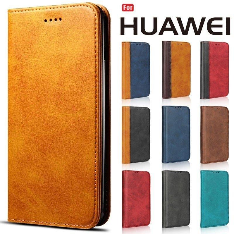 huaweiケース手帳型 huaweiスマホケース HUAWEI P20 Pro ケース HUAWEI