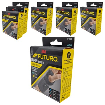 3M FUTURO 護多樂 醫用護具 特級舒適護腕 04036  單一尺寸  6個