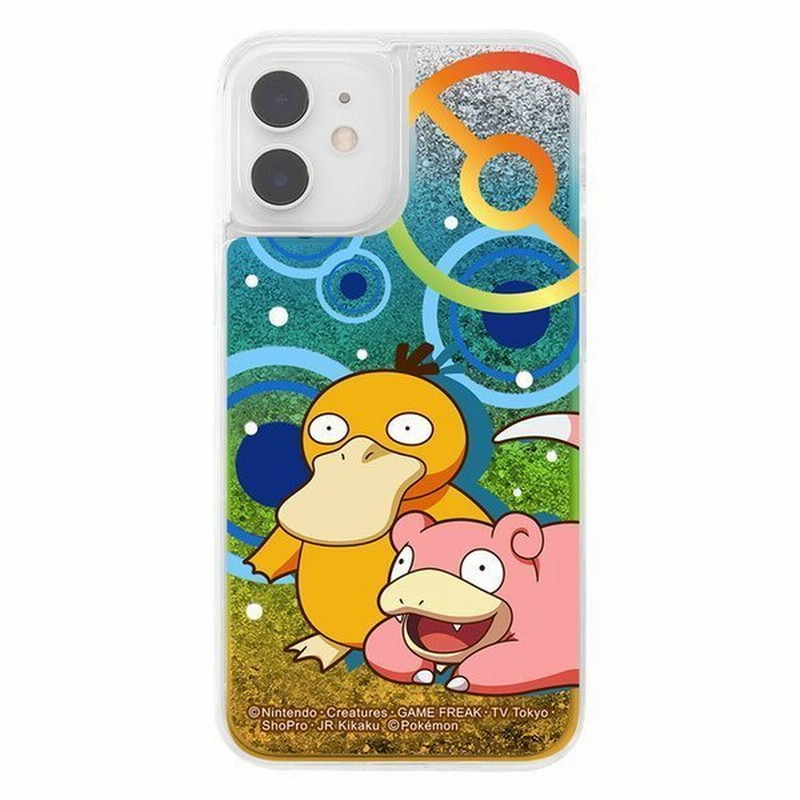 Iphone12 Mini ポケモン カバー ケース 耐衝撃 衝撃に強い 保護 ラメ入り グリッター キラキラ ラメ動く 液体 可愛い かわいい おしゃれ コダック ヤドン 通販 Lineポイント最大0 5 Get Lineショッピング