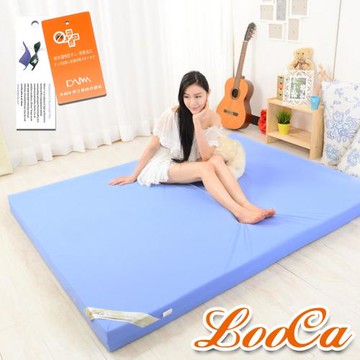 LooCa 抗菌防蹣防水8cm彈力記憶床墊-加大