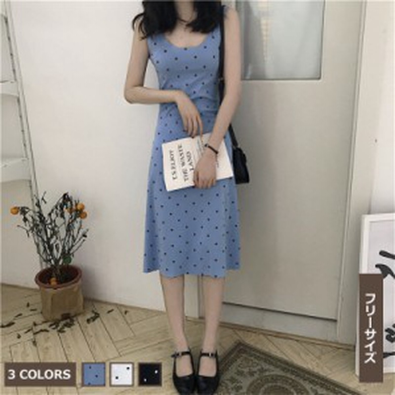 ひざ丈ワンピース ノースリーブ ドット柄ワンピース キャミワンピース レディース デコルテ 春夏 ビッチ ゆったり 体型カバー きれいね 通販 Lineポイント最大1 0 Get Lineショッピング