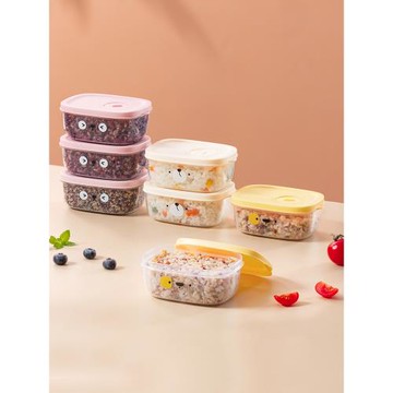 冰箱收納盒冷凍保鮮盒可微波加熱小飯盒糙米減脂雜糧米飯分裝餐盒