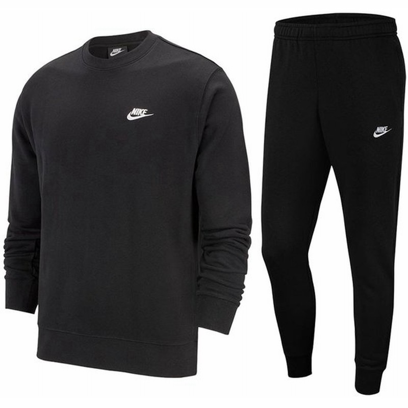 スウェット 上下 メンズ セットアップ ナイキ Nike クラブ フレンチテリー クルースウェットシャツ ジョガーパンツ 上下組 スエット Bv2667 Bv2680 010 通販 Lineポイント最大0 5 Get Lineショッピング