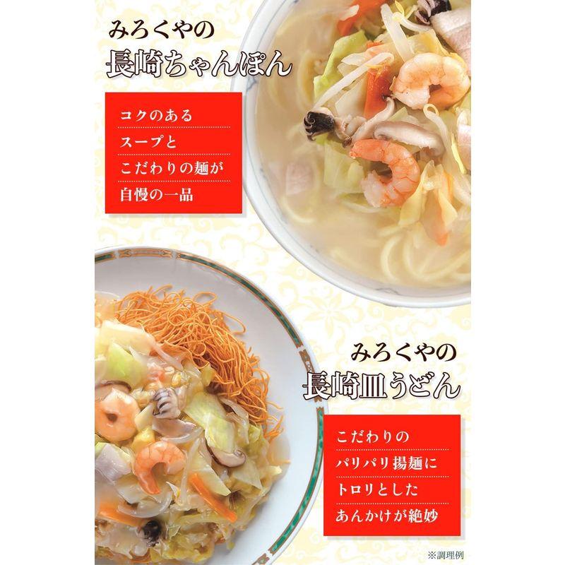 みろくや 長崎ちゃんぽん・皿うどん（揚麺）詰合せ各3人前 箱入 ギフト 贈り物 内祝 御礼 お祝い お土産 ご贈答