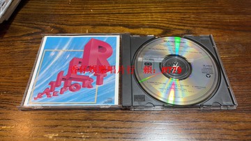 Weather Report 同名專輯 歐版 98新 融合爵士經典 黑膠唱片 收藏級 天気予報樂隊 首張專輯