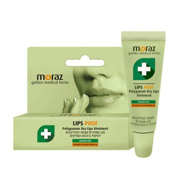 Moraz茉娜姿 修護唇膏(升級版) 10ml