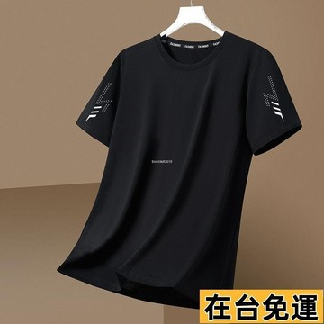 🔥台灣發出🔥 冰爽速幹t恤男夏季薄款運動短袖寬鬆健身衣訓練跑步服戶外上衣