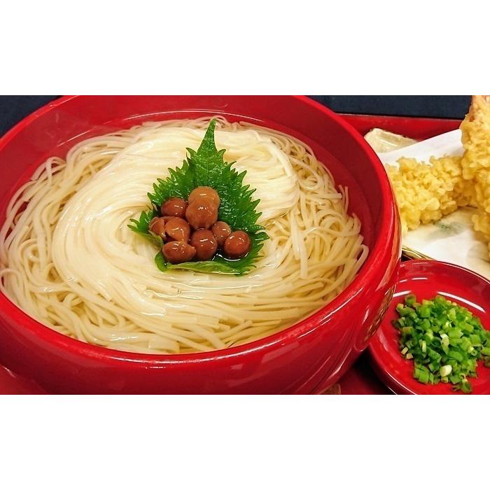 国産小麦使用 稲庭うどん 稲庭手業うどん ８０g×３袋 化粧箱入り