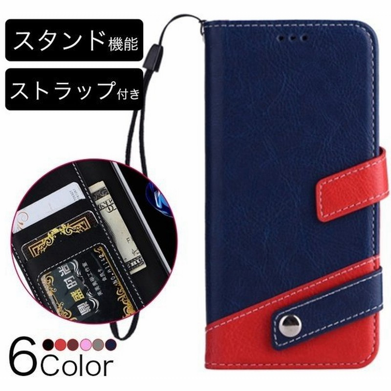 Iphonexs Max Iphone Se ケース 第二世代 手帳型 Iphone Xr Xs X 8 Plus 7 Plus ケース Galaxys10 S9 S8 スマホケース 手帳型 Iphone 6s Plus 6s Se 5s ケース 通販 Lineポイント最大0 5 Get Lineショッピング