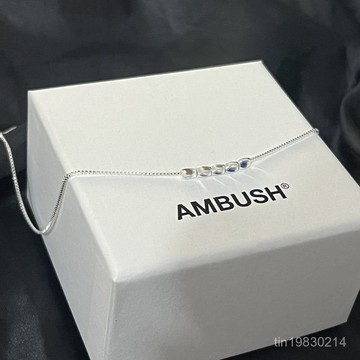 🔥限時下殺🔥【1612人收藏】AMBUSH 999純銀轉運珠項鏈2024新款爆款小衆輕奢鎖骨鏈女設計感