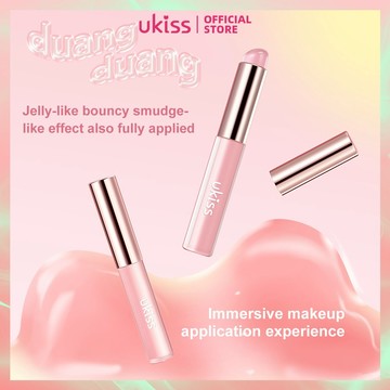 UKISS悠珂思矽膠唇頰暈染刷帶防塵刷便攜長度8.5釐米