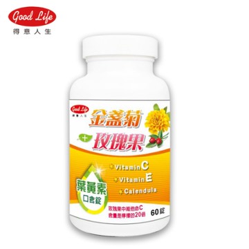 得意人生美妍晶亮口含錠(含葉黃素)-快