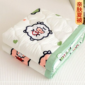 涼被 單人雙人涼被 薄被夏天涼被 夏被空調被夏涼被薄款夏季春秋被雙人單人午休被芯夏天薄被子