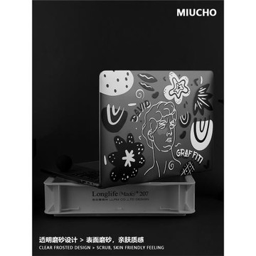 MIUCHO 大衛電腦殼復古適用于蘋果22款M2簡約air13透明macbook14美式pro原創設計防摔pro16寸防磕碰保護硬殼