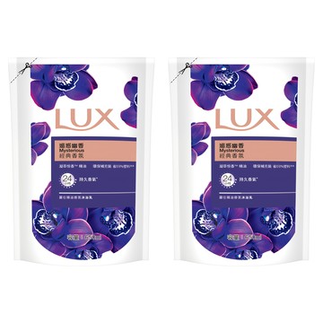 LUX 麗仕 精油香氛沐浴乳 媚惑幽香 凝萃恒香精油  650ml  2包