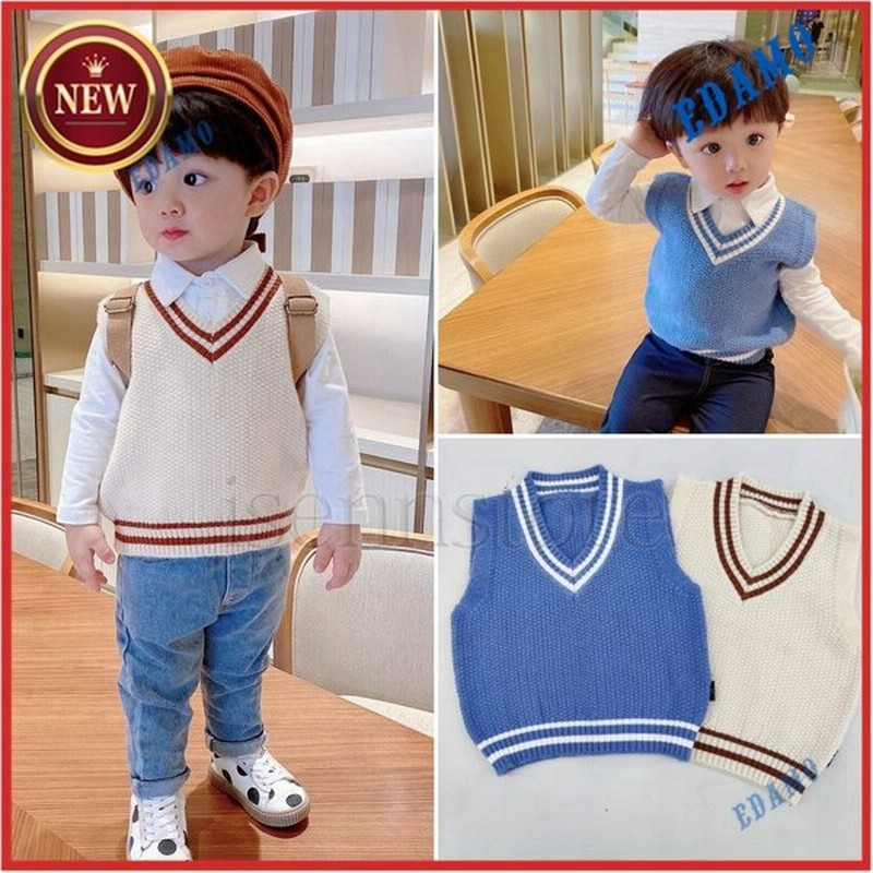 ベスト セーター ベビー 子供 男の子 トップス ニットベスト 春秋 ケーブル編み プルオーバーベスト 配色 おしゃれ 出産祝い 通園 可愛い 通販 Lineポイント最大get Lineショッピング