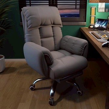 電競椅家用電腦椅舒服久坐宿舍大學生游戲沙發座椅書房辦公靠背椅