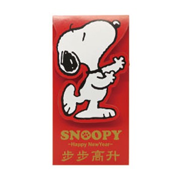 立體紅包袋-SNOOPY/波立/白爛貓/柴語錄