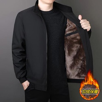 【加絨加厚】立領夾克男青年秋冬款2023商務休閑保暖行政外套冬裝