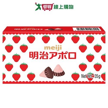 明治阿波羅可可(盒裝)35g【愛買】