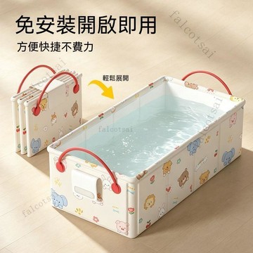 可折疊幼兒旅行浴盆 家用泡澡桶可躺可坐浴缸寶寶專用摺疊游泳池沐浴盆嬰