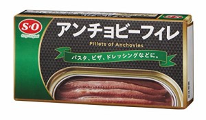 讃陽食品工業 S=O アンチョビーフィレ 50g×5個