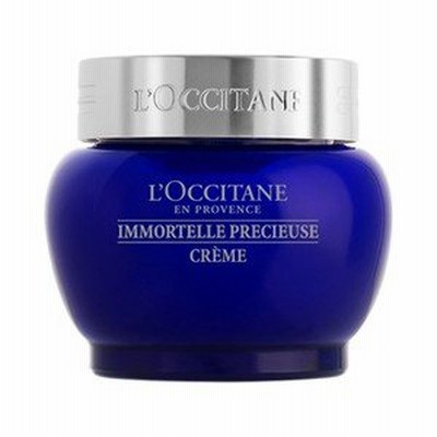 ロクシタン イモーテル プレシューズクリーム 50mL New