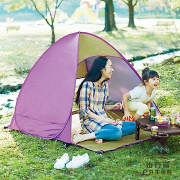 雙人沙灘帳篷帳篷全自動戶外防曬遮陽棚釣魚帳【步行者戶外生活館】