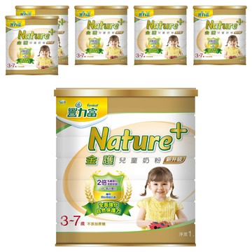 Fernleaf 豐力富 Nature+金護 兒童奶粉 4號 3~7歲  1.5kg  6罐