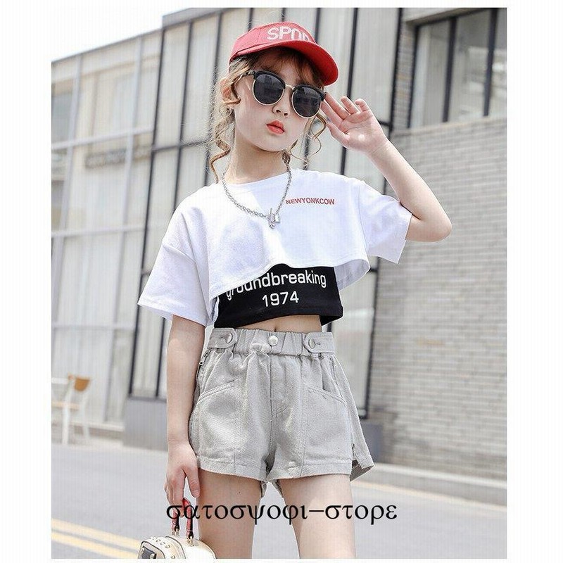 キッズ ダンス衣装 へそ出し 練習着 黒 白 タンクトップ ショート丈Tシャツ 半ズボン ヒップホップ 子供 ダンス 女の子 半袖 演出 韓国 通販 LINEポイント最大GET LINEショッピング ハーフトップ キッズ 女の子 タンクトップ ダンス へそ出し ホワイト 110