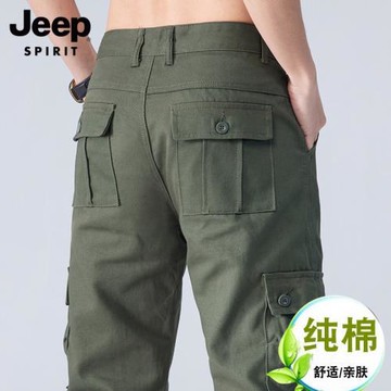 吉普美式工裝褲男春秋款寬松直筒長褲子復古軍綠青年多口袋休閑褲